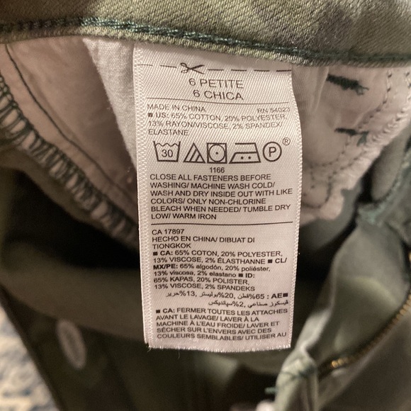 Old Navy rockstar super skinny camouflage jeans - Picture 5 of 5